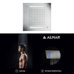 ΚΕΦΑΛΗ ΟΡΟΦ.TEMPTATION 30x30 ΧΡΩΜΑΤ/ΠΕΙΑ ALMAR INOX - Image 2