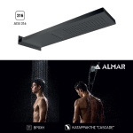 ΚΕΦ.ΝΤΟΥΖ ΚΑΤΑΡΡ.SMART 19,2x5,5 ALMAR AISI316 INOX PVD BLACK BRUSHED - Image 2