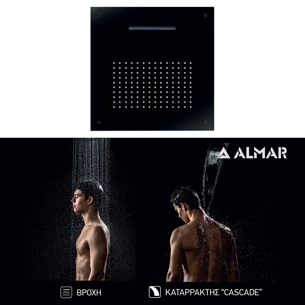 ΚΕΦ.ΟΡΟΦ.TEMPTATION 50x50 ALMAR INOX BLACK MATT - Image 2