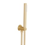 ΠΑΡΟΧΗ ΝΕΡΟΥ ΜΕ ΣΤΗΡ.ΤΗΛ.AISI316 INOX PVD BRUSHED GOLD