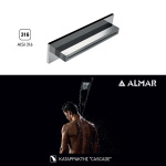 ΚΕΦΑΛΗ ΝΤΟΥΖ ΚΑΤΑΡΡΑΚΤΗΣ XL 34,6x8 ALMAR BRUSHED INOX - Image 3