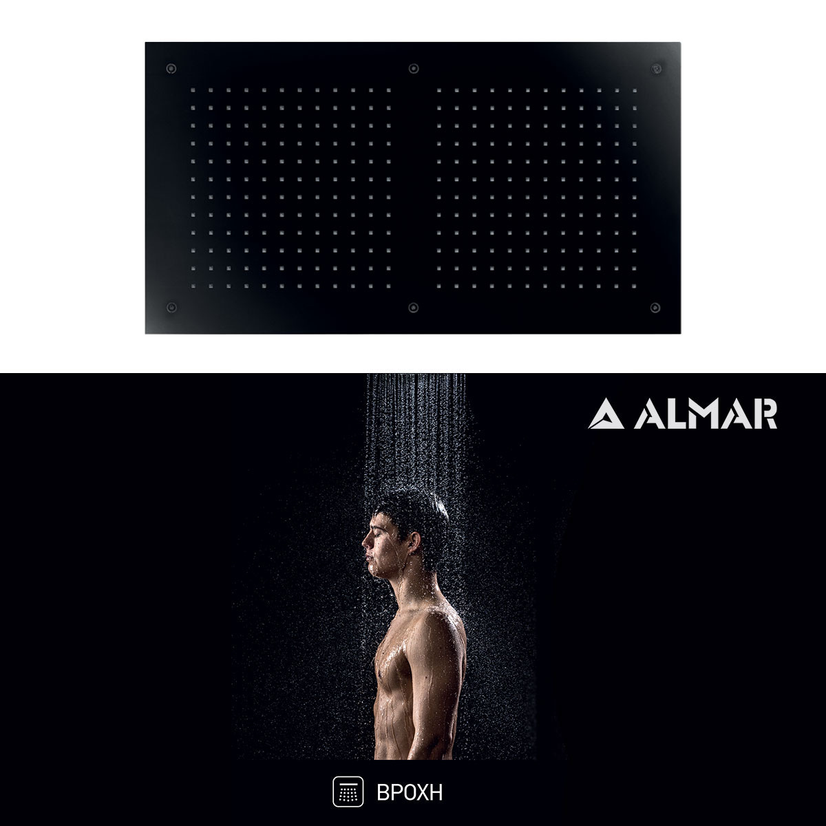 ΚΕΦΑΛΗ ΟΡΟΦ.TEMPTATION 70x38 ALMAR INOX BLACK MATT - Image 2