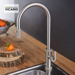 ΜΠΑΤ.ΝΕΡΟΧ. URBAN VICARIO INOX FINISH