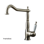 ΜΠΑΤ.ΝΕΡΟΧ. OXFORD BUGNATESE INOX FINISH - Image 2