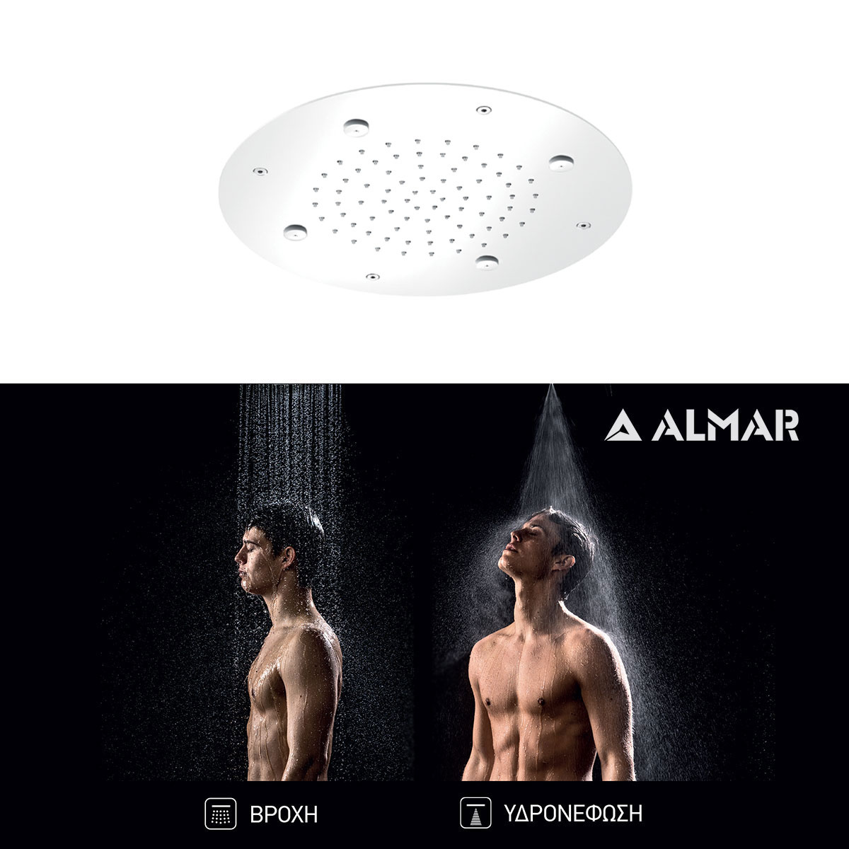 ΚΕΦΑΛΗ ΟΡΟΦ.TEMPTATION Φ38 ALMAR BRUSHED INOX WHITE MATT - Image 2