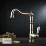 ΜΠΑΤ.ΝΕΡΟΧ. OXFORD BUGNATESE INOX FINISH