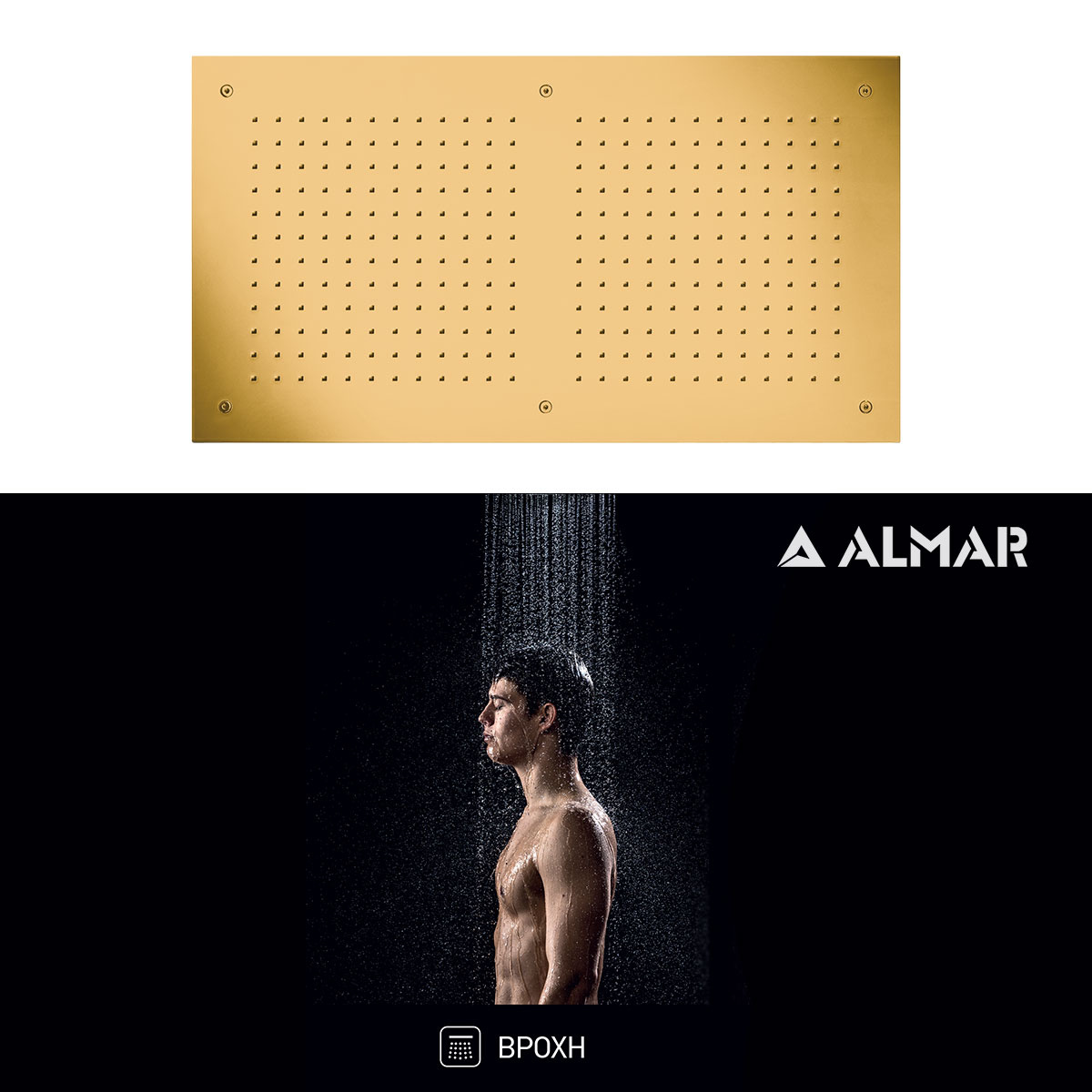 ΚΕΦΑΛΗ ΟΡΟΦ.TEMPTATION 70x38 ALMAR INOX PVD BRUSHED GOLD - Image 2
