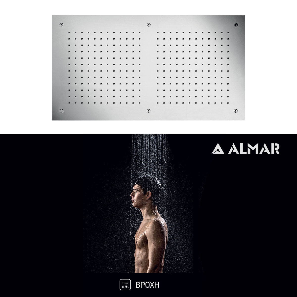 ΚΕΦΑΛΗ ΟΡΟΦ.TEMPTATION 70x38 ALMAR INOX CHROME - Image 2
