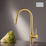 ΜΠΑΤ.ΝΕΡΟΧ. EURORAMA INOX PVD BRUSHED GOLD - Image 2