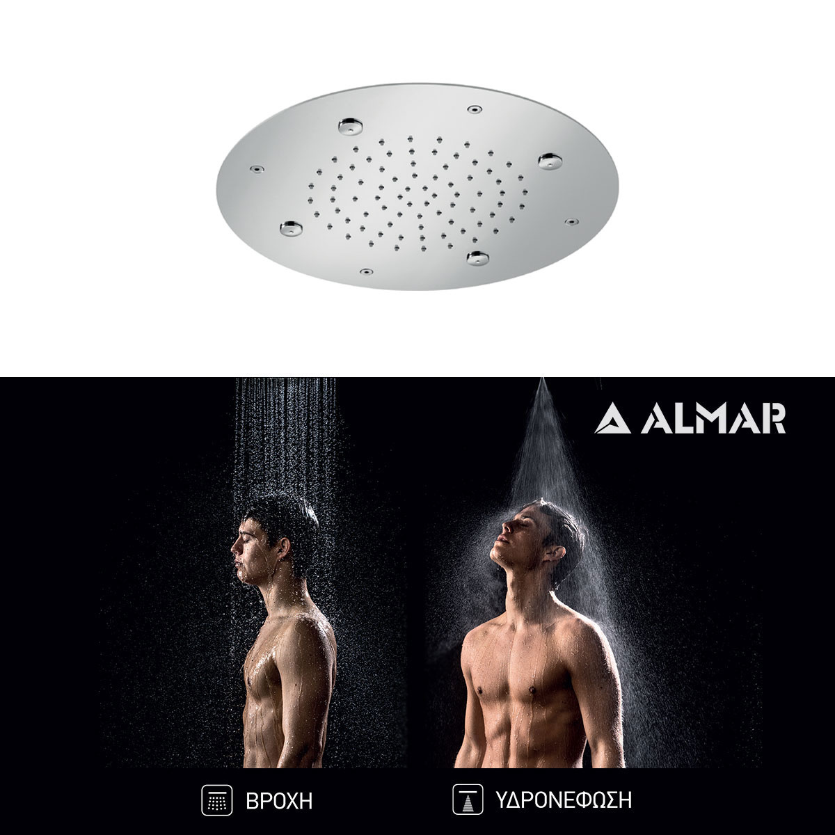 ΚΕΦΑΛΗ ΟΡΟΦ.TEMPTATION Φ38 ALMAR BRUSHED INOX - Image 2