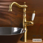 ΜΠΑΤ.ΝΙΠΤ. ΥΨΗΛΗ OXFORD BUGNATESE CHROME - Image 2