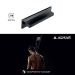 ΚΕΦΑΛΗ ΝΤΟΥΖ ΚΑΤΑΡΡΑΚΤΗΣ XL 34,6x8 ALMAR INOX PVD BLACK BRUSHED - Image 2