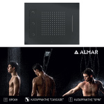 ΚΕΦΑΛΗ ΟΡΟΦ.TEMPTATION 63x48 ALMAR INOX PVD BLACK BRUSHED - Image 2