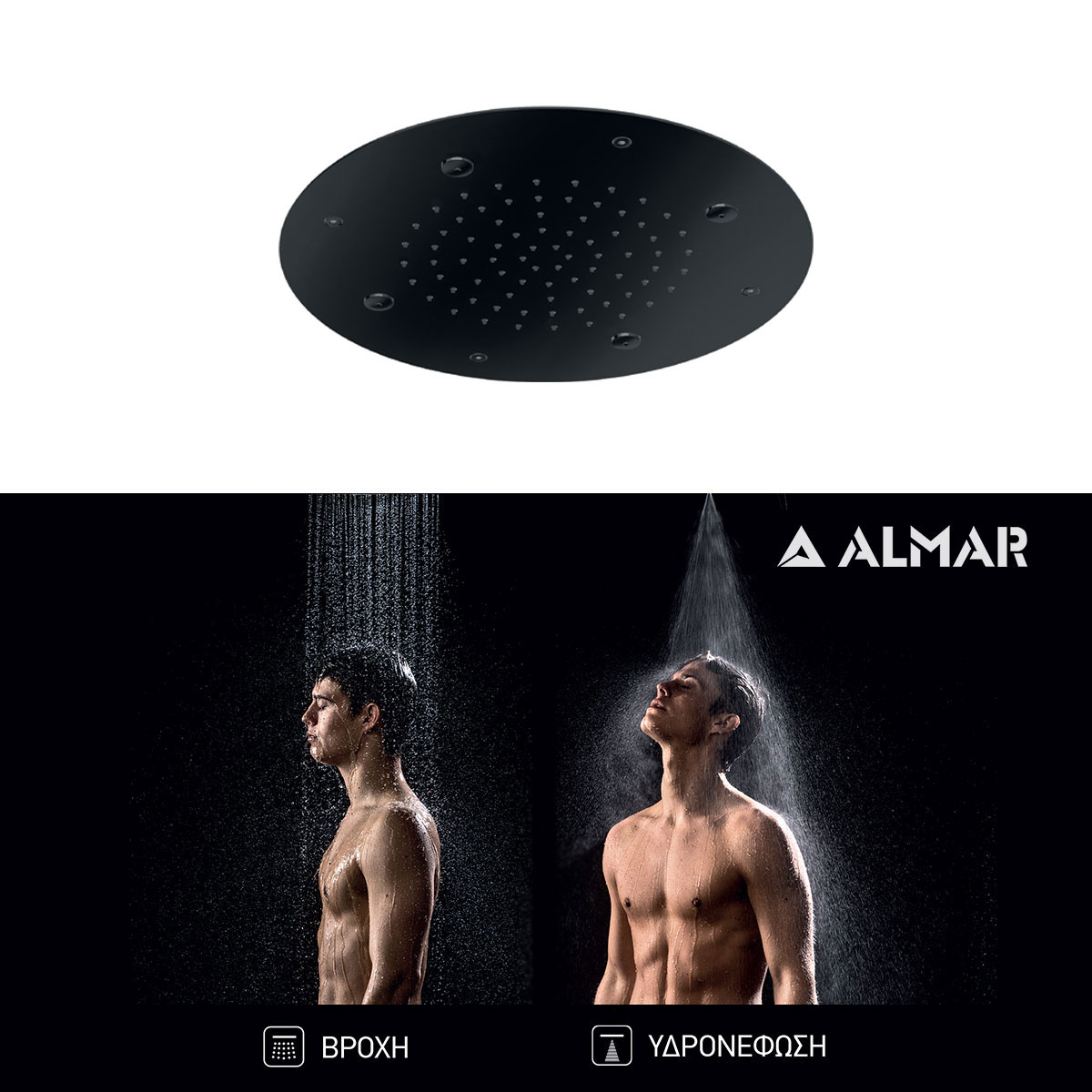 ΚΕΦΑΛΗ ΟΡΟΦ.TEMPTATION Φ38 ALMAR BRUSHED INOX BLACK MATT - Image 2
