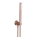 ΠΑΡΟΧΗ ΝΕΡΟΥ ΜΕ ΣΤΗΡ.ΤΗΛ.AISI316 INOX PVD ROSE-GOLD