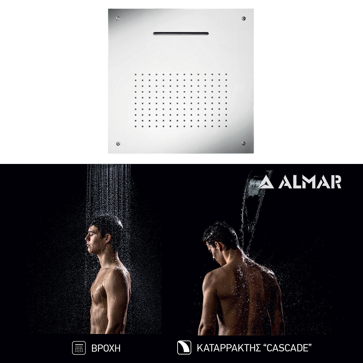 ΚΕΦ.ΟΡΟΦ.TEMPTATION 50x50 ALMAR AISI316 BRUSHED INOX - Image 2
