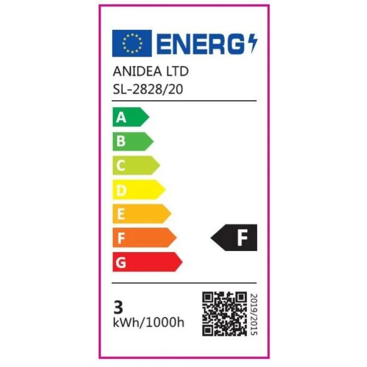 ΦΩΤΙΣΤΙΚΟ ΑΠΛΙΚΑ LED 3W- 230V ΧΡΩΜΕ PICCADILLY - Image 2