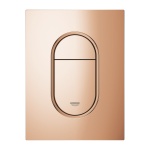 ΠΛΑΚΕΤΑ ARENA COSMOPOLITAN S 37624DA0 WARM SUNSET GROHE - Image 3