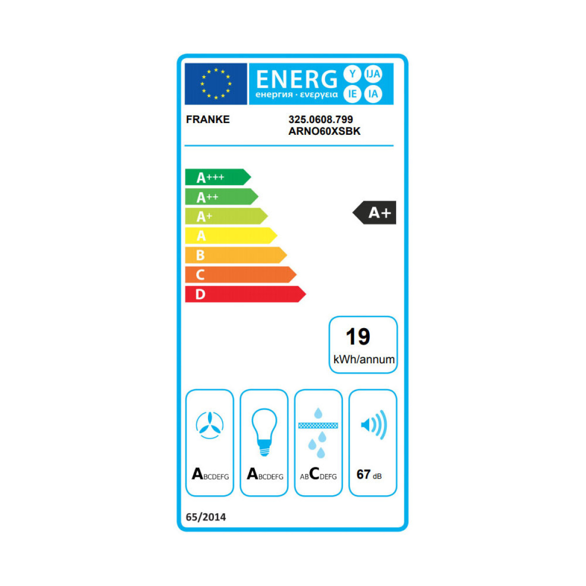 ΑΠΟΡΡΟΦΗΤΗΡΑΣ ΚΑΜΙΝΑΔΑ ARNO 60 XS/BK INOX/ΜΑΥΡΟ ΓΥΑΛΙ FRANKE - Image 3