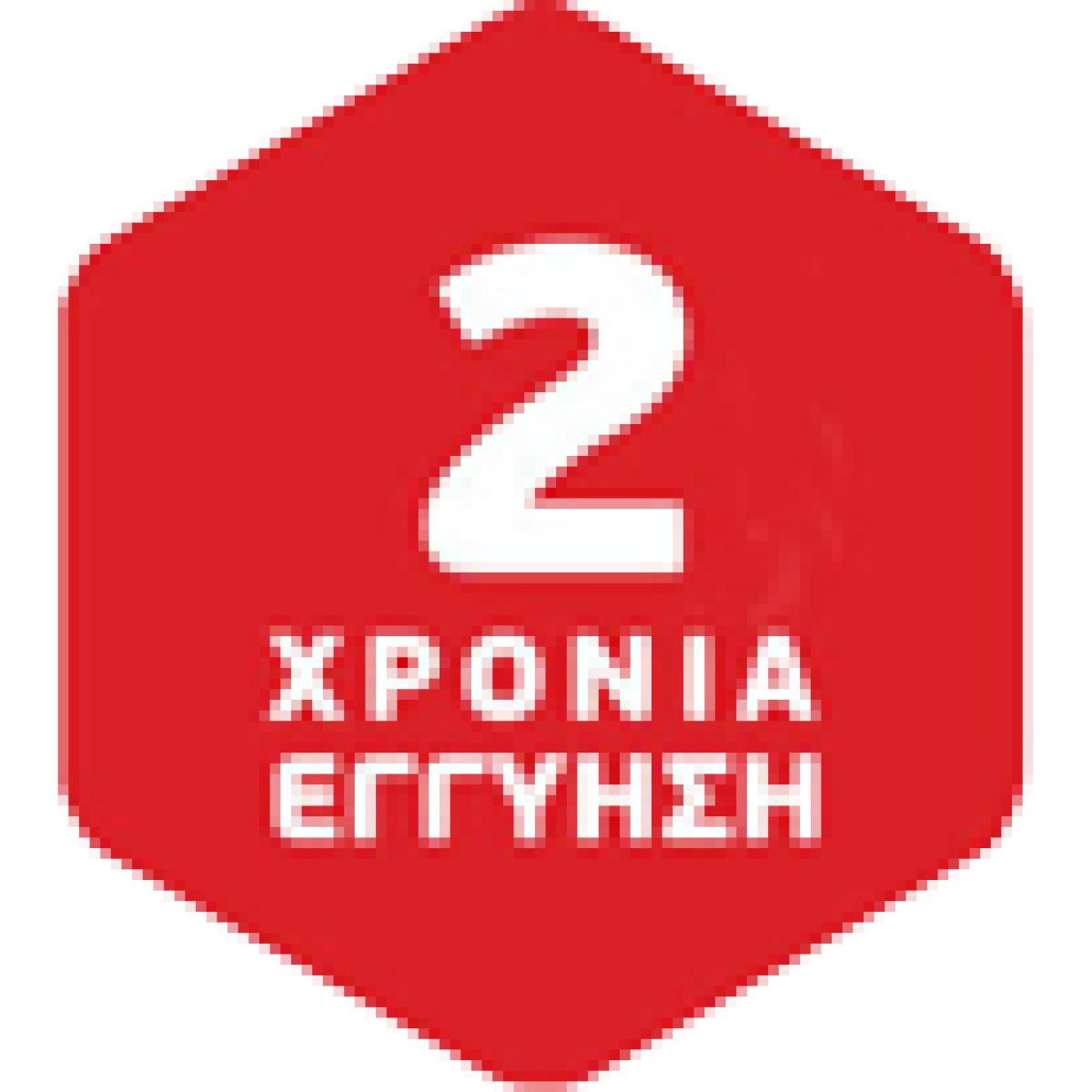ΑΠΟΡΡΟΦΗΤΗΡΑΣ ΚΑΜΙΝΙ STYLE PRO FSTRO 608 60cm INOX FRANKE - Image 3