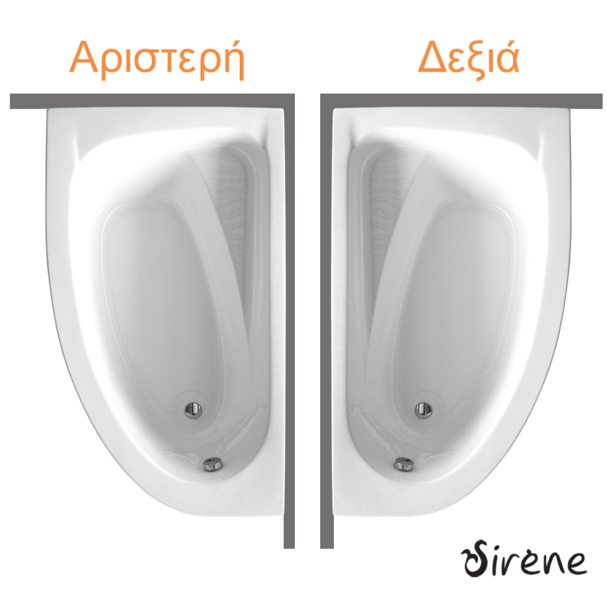 Μπανιέρα Ακρυλική MARINA 160x90 Left, Sirene White - Image 3