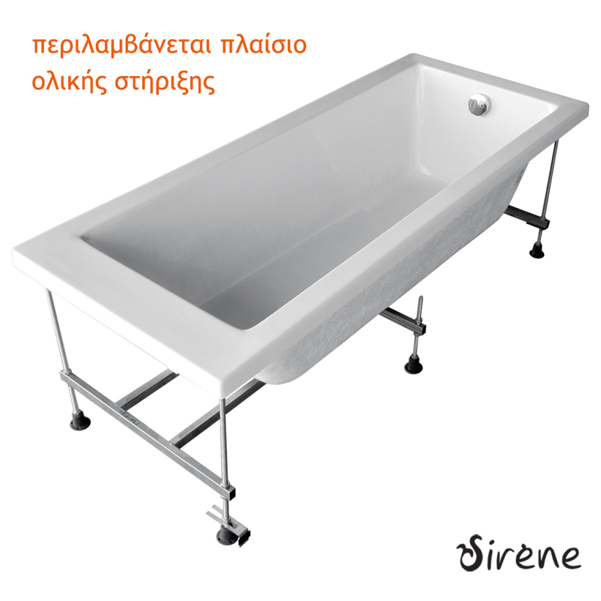 Μπανιέρα Ακρυλική MARINA με σύστημα Υδρομασάζ (0.88hp-6 jet) 160x90 Right, Sirene White - Image 3