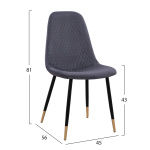 ΣΕΤ ΤΡΑΠΕΖΑΡΙΑΣ 5ΤΜΧ ALIZA HM11196.01 MDF TOP-ΒΕΛΟΥΔΟ ΓΚΡΙ & ΜΕΤΑΛΛΟ ΜΑΥΡΟ - Image 2