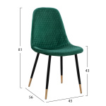 ΣΕΤ ΤΡΑΠΕΖΑΡΙΑΣ 5ΤΜΧ ALIZA HM11196.03 MDF TOP-ΒΕΛΟΥΔΟ ΚΥΠΑΡΙΣΣΙ & ΜΕΤΑΛΛΟ ΜΑΥΡΟ - Image 2