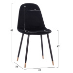 ΣΕΤ ΤΡΑΠΕΖΑΡΙΑΣ 5ΤΜΧ ALIZA HM11196.09 MDF TOP-ΒΕΛΟΥΔΟ & ΜΕΤΑΛΛΟ ΣΕ ΜΑΥΡΟ - Image 2