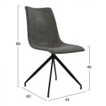 ΣΕΤ 5TMX ΤΡΑΠΕΖΙ MDF CEMENT 140x88 ΜΕ ΚΑΡΕΚΛΕΣ ΜΕΤΑΛΛΙΚΕΣ CELESTE HM11254 - Image 2