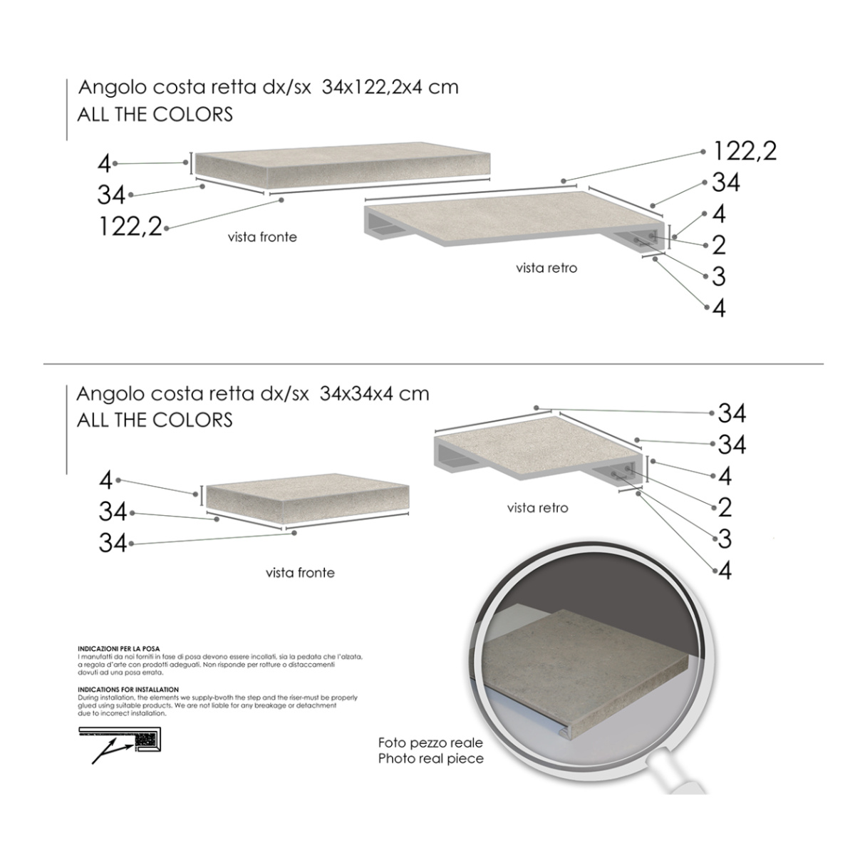 ΣΚΑΛΟΠΑΤΙ ΓΩΝΙΑ ΑΡΙΣΤΕΡΗ ETNA BEIGE R10 34x122,2x4cm ΓΡΑΝΙΤΗΣ ΠΡΩΤΗΣ ΠΟΙΟΤΗΤΑΣ - Image 2