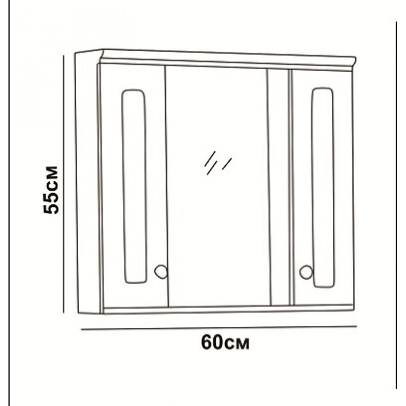 1045-60-800x800-1 Καθρεφτάκι-ντουλάπι ICMC 1045 60 - Image 1