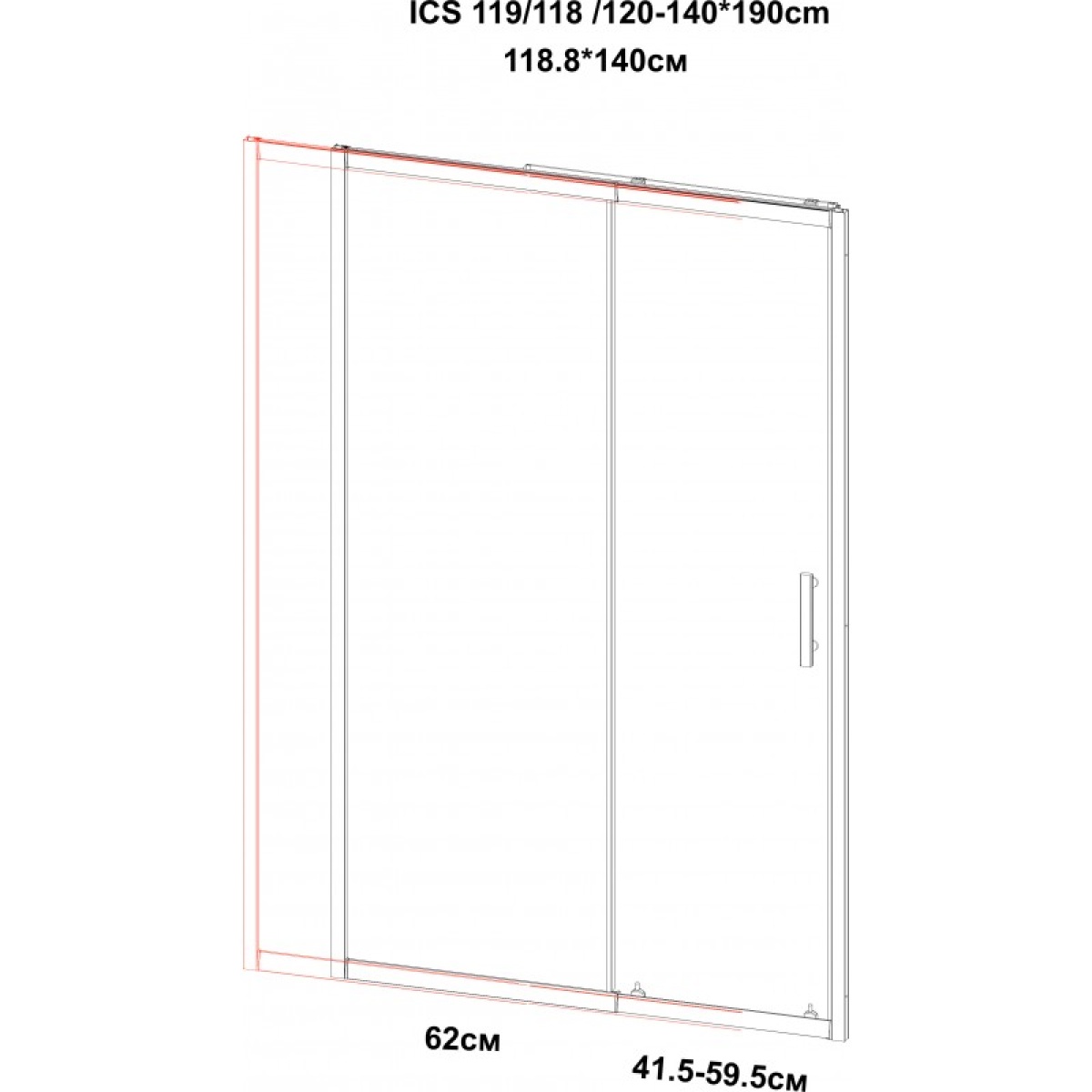Διαχωριστικό πάνελ ICS 118/120NEW - Image 3