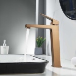 Ορειχάλκινη μπαταρία ICF 1418191BRUSH ROSE GOLD