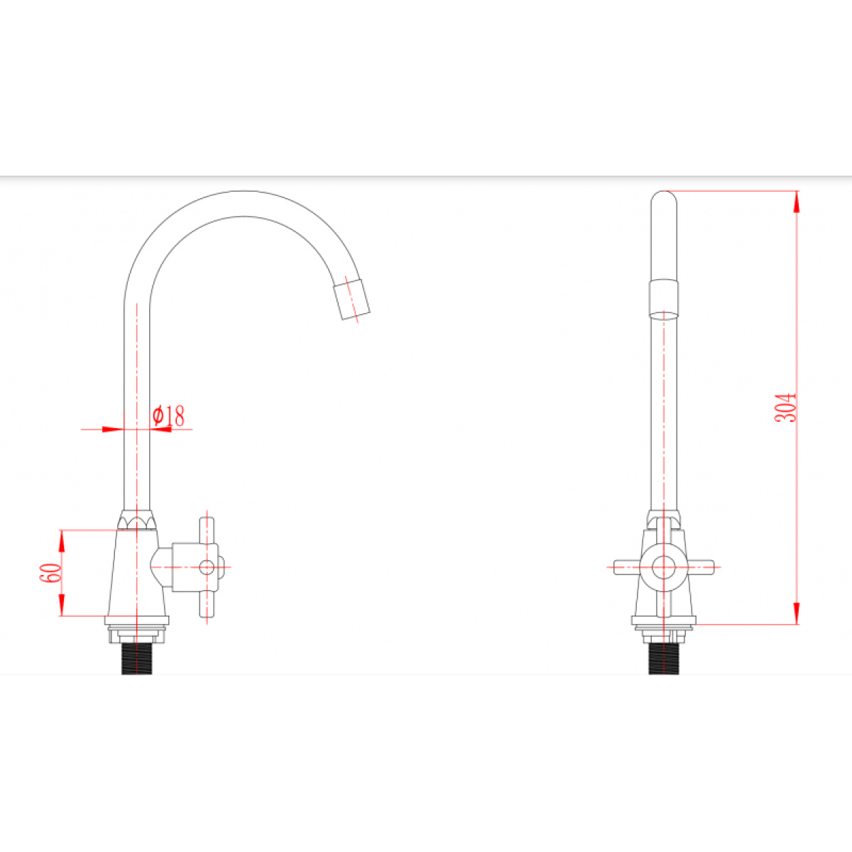 Μπαταρία Ρετρό ICF 1526851 - Image 2
