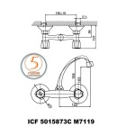 Μπαταρία ΚΟΥΙΚ 5015873C M7119
