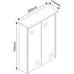 Καθρεφτάκι-ντουλάπι ICMC 5017-70 - Image 2