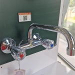 Μπαταρία ΔΟΥΝΑΒΗΣ ICF 5018718 7120