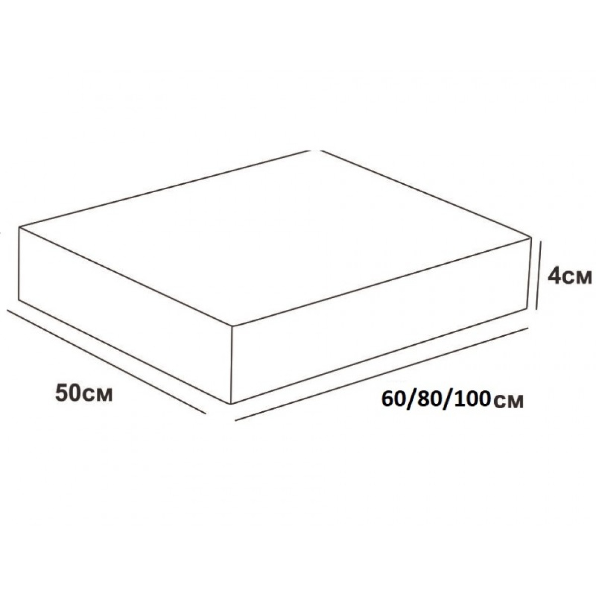 Πάγκος μπάνιου «PIETRA» ICP 5020-80B - Image 2