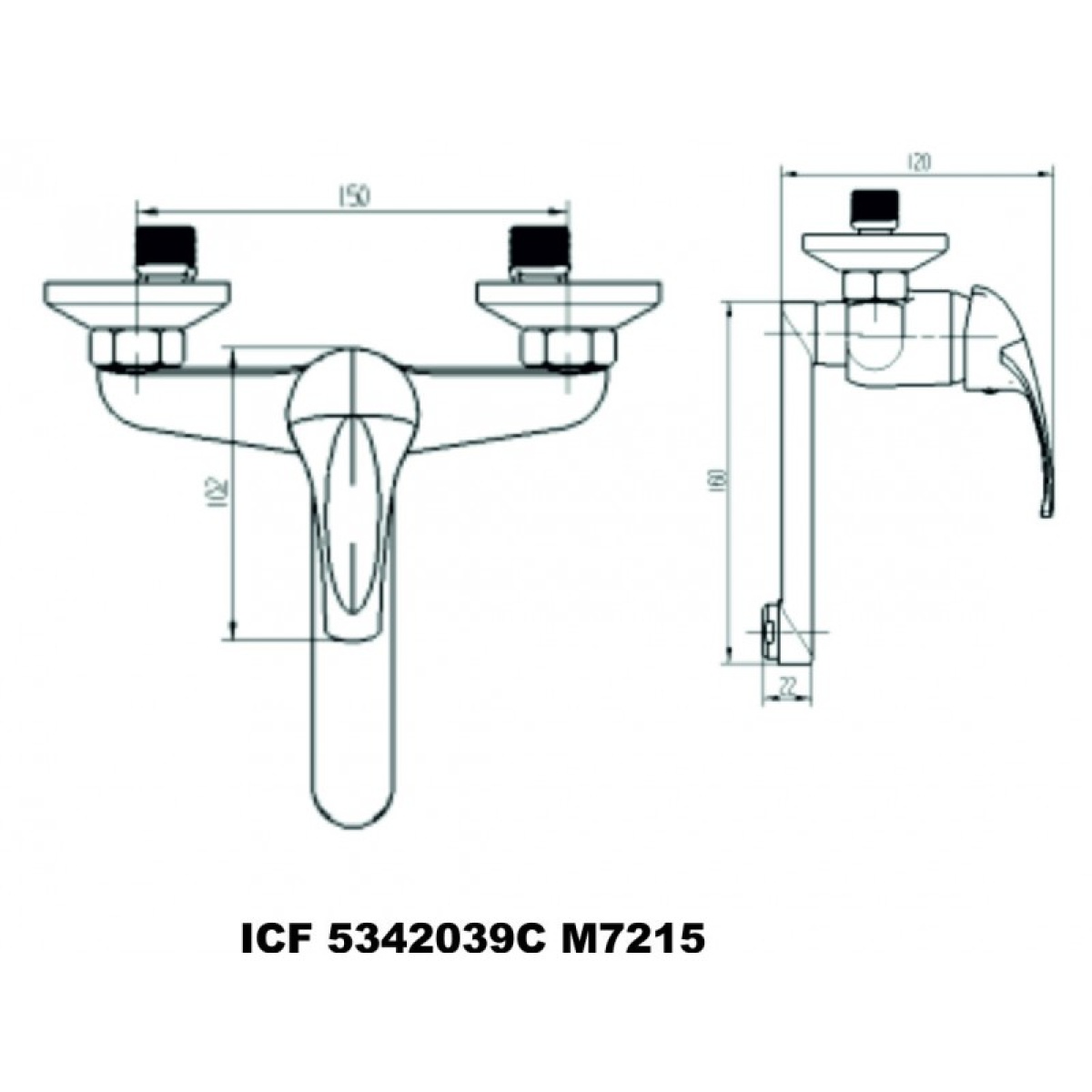Μπαταρία ΣΟΦΙΑ ICF 5342039 7215 - 1 - Image 2
