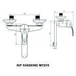 Μπαταρία ΣΟΦΙΑ ICF 5342039 7215 - 1 - Image 2