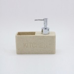 Αξεσουάρ κουζίνας ICKA 58863BEIGE