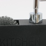 Αξεσουάρ κουζίνας ICKA 58863GRAY - Image 3