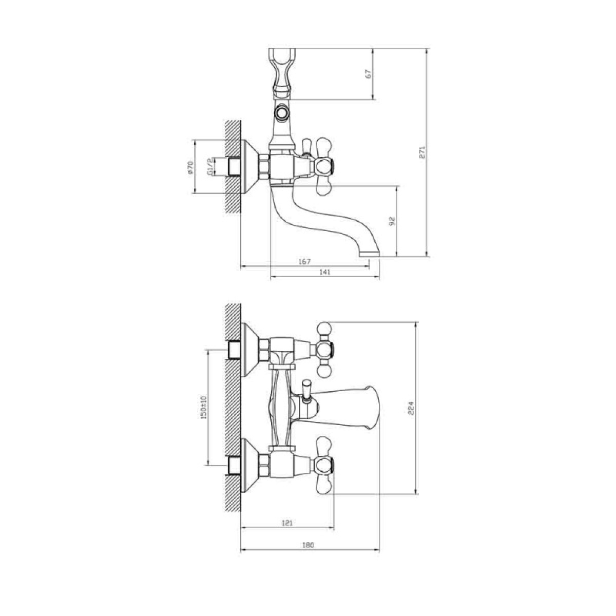 Ορειχάλκινη μπαταρία ALGARA ICF 6006851BR - Image 2