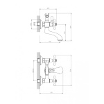 Μπαταρία Ρετρό ICF 6006851 - Image 2