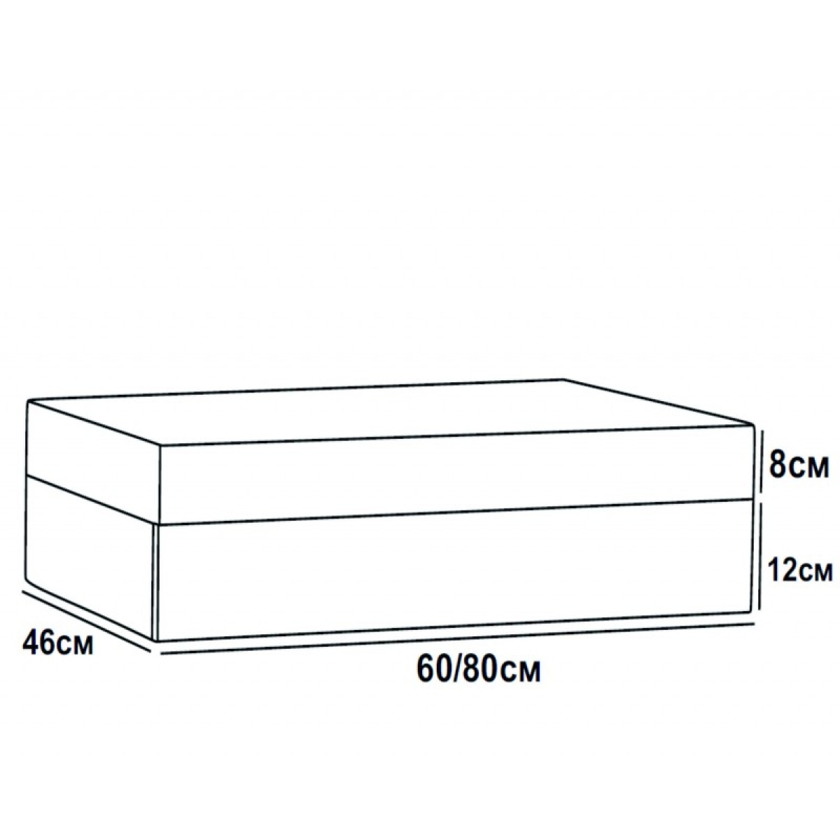 Έπιπλο μπάνιου ΑΝΕΛΙΑ ICP 8020W - Image 3