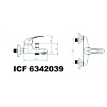 Μπαταρία ΣΟΦΙΑ ICF 6342039 - 1 - Image 2