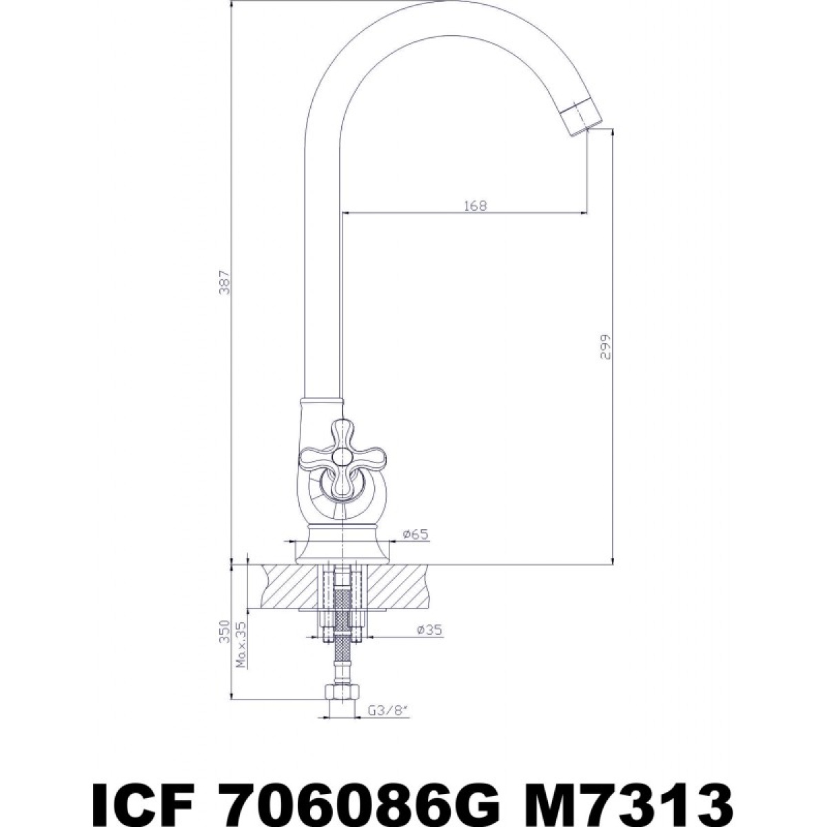 Μπαταρία ΣΑΧΑΡΑ ICF 706086 7313 - Image 2