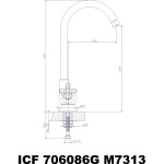 Μπαταρία ΣΑΧΑΡΑ ICF 706086 7313 - Image 2