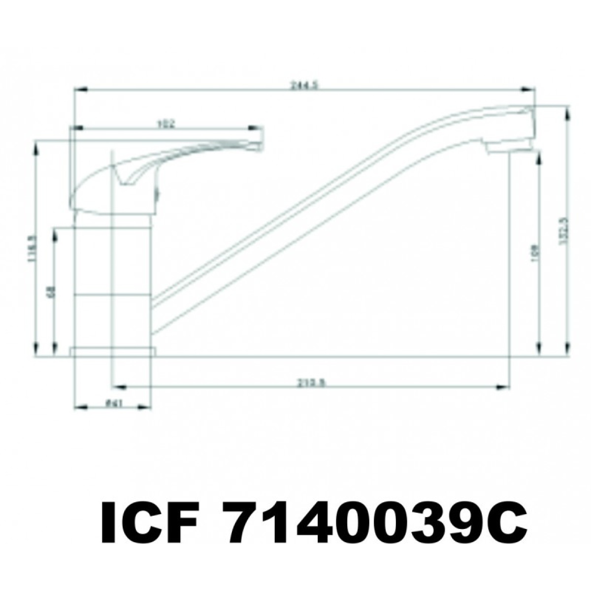 Μπαταρία ΣΟΦΙΑ ICF 7140039 - 1 - Image 2